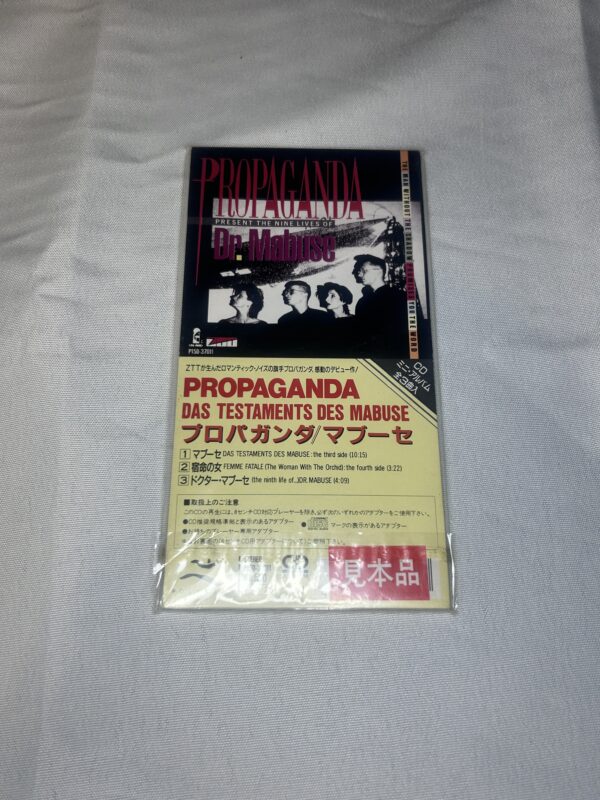Propaganda Dr Mabuse 3 inch CD Japan Import