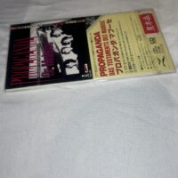 Propaganda Dr Mabuse 3 inch CD Japan Import - Image 3