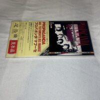Propaganda Dr Mabuse 3 inch CD Japan Import - Image 4