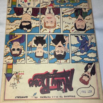 Madness Nutty Boys Comix Rare Issue 1 1981